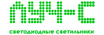 Компания "луч-с" светодиодные светильники - партнер компании "Хороший свет"  | Интернет-портал "Хороший свет" во Владивостоке