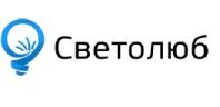 Компания светолюб - партнер компании "Хороший свет"  | Интернет-портал "Хороший свет" во Владивостоке